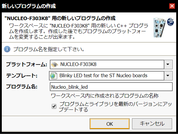 f:id:AtsuyaKoike:20180927003807p:plain f:id:AtsuyaKoike:20180927003807p:plain