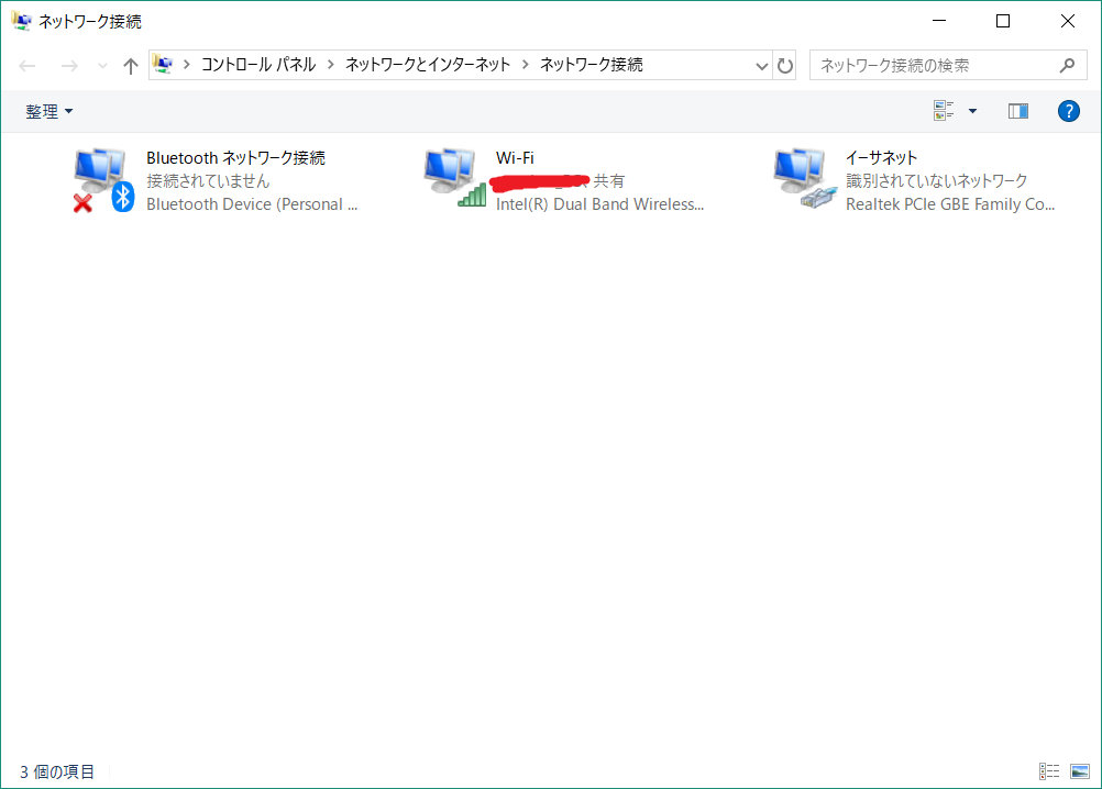 f:id:AtsuyaKoike:20180928151623p:plain f:id:AtsuyaKoike:20180928151623p:plain