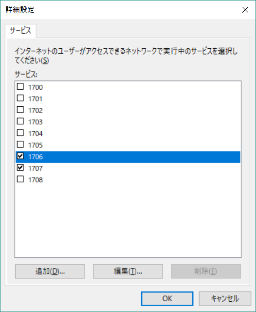 f:id:AtsuyaKoike:20180928152128p:plain:w350 f:id:AtsuyaKoike:20180928152128p:plain:w350