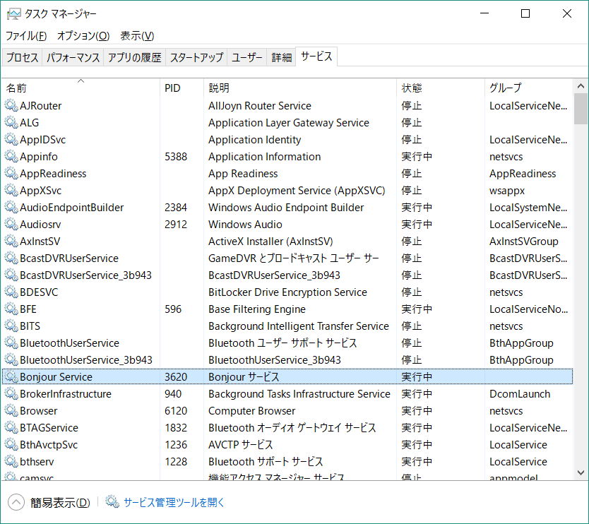 f:id:AtsuyaKoike:20180928153508p:plain:w350 f:id:AtsuyaKoike:20180928153508p:plain:w350