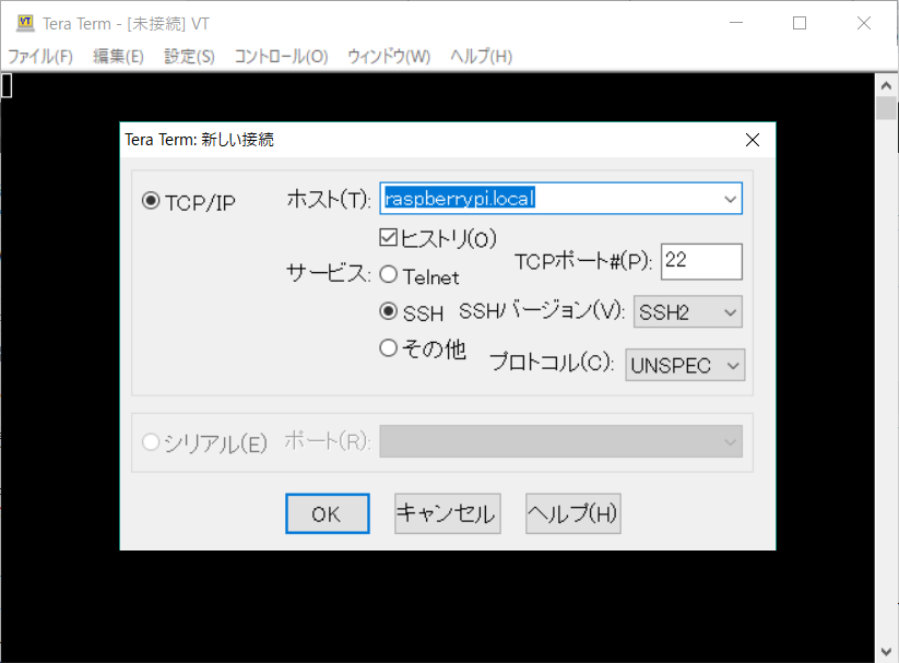 f:id:AtsuyaKoike:20180928155049p:plain:w450 f:id:AtsuyaKoike:20180928155049p:plain:w450