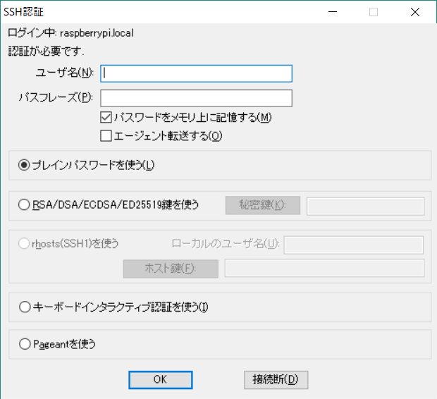 f:id:AtsuyaKoike:20180928155506p:plain:w400 f:id:AtsuyaKoike:20180928155506p:plain:w400