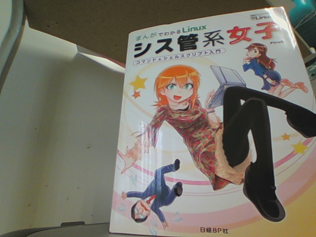 f:id:AtsuyaKoike:20181005123441j:plain:w275 f:id:AtsuyaKoike:20181005123441j:plain:w275