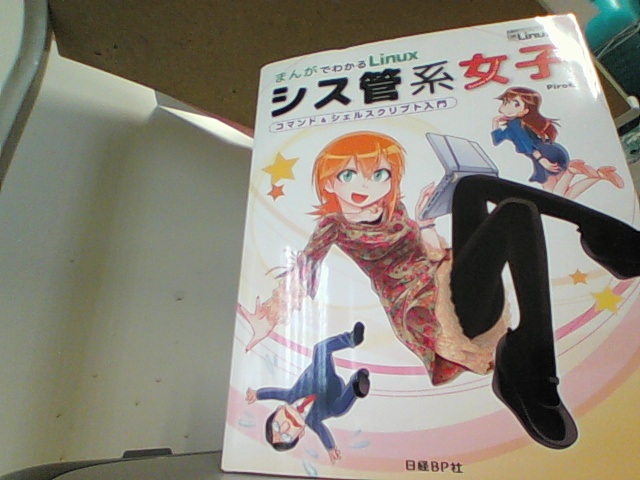 f:id:AtsuyaKoike:20181005123443j:plain:w275 f:id:AtsuyaKoike:20181005123443j:plain:w275