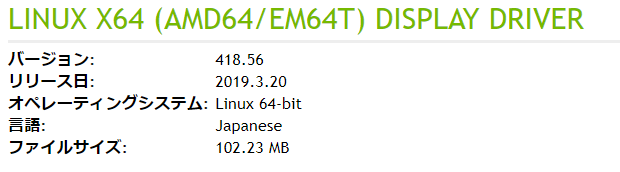 f:id:AtsuyaKoike:20190501161947p:plain f:id:AtsuyaKoike:20190501161947p:plain