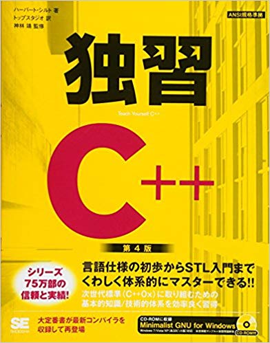 f:id:AtsuyaKoike:20190524100759j:plain:w200 f:id:AtsuyaKoike:20190524100759j:plain:w200