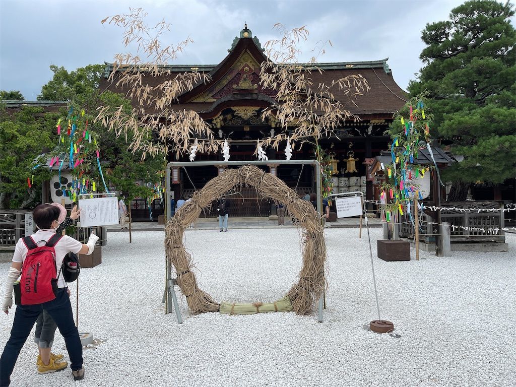 f:id:Atsuzo-SUN:20210630213707j:image f:id:Atsuzo-SUN:20210630213707j:image