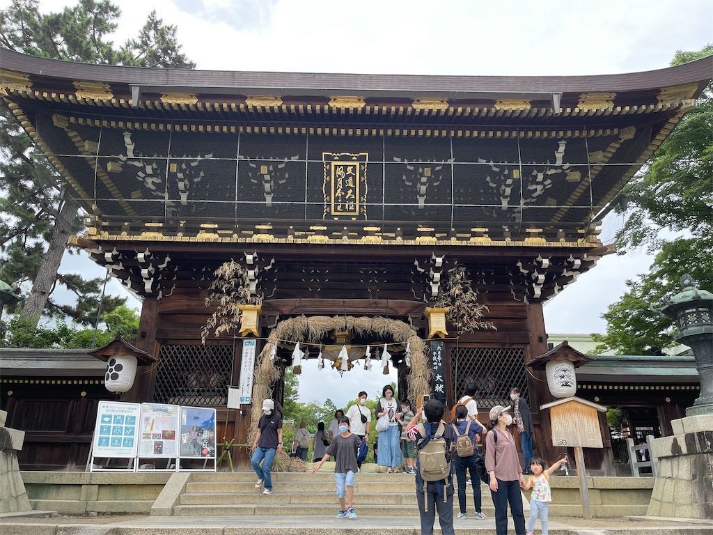 f:id:Atsuzo-SUN:20210630213718j:image f:id:Atsuzo-SUN:20210630213718j:image