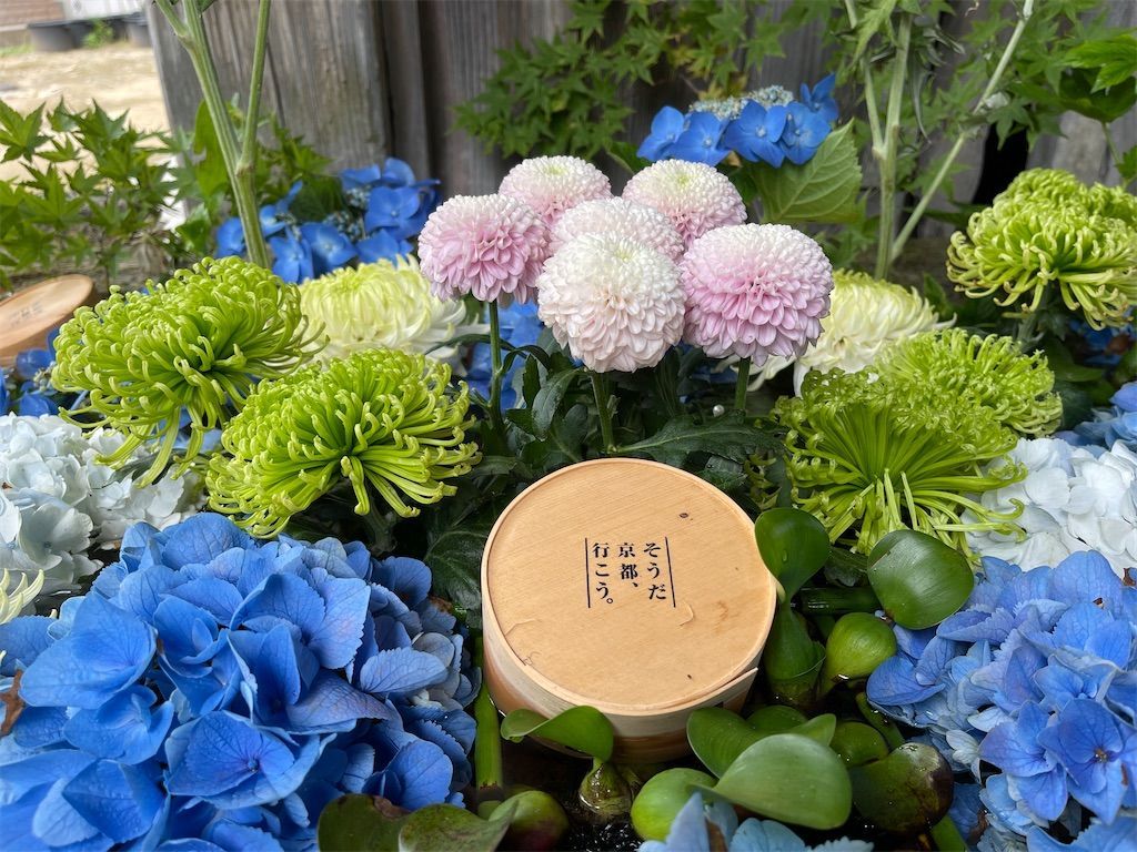 f:id:Atsuzo-SUN:20210630213725j:image f:id:Atsuzo-SUN:20210630213725j:image