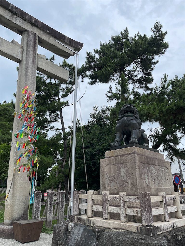f:id:Atsuzo-SUN:20210630213735j:image f:id:Atsuzo-SUN:20210630213735j:image