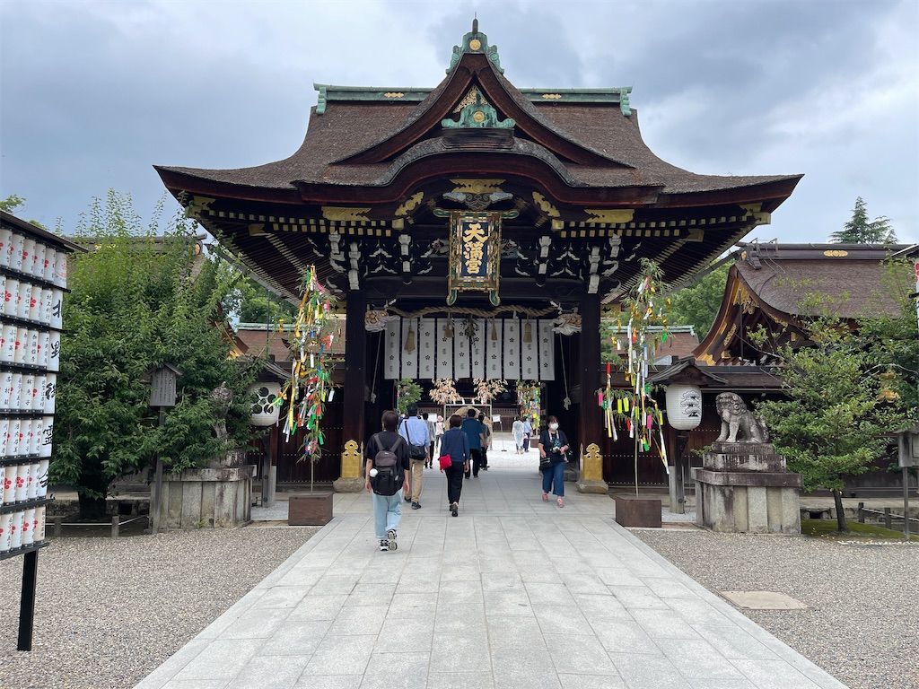 f:id:Atsuzo-SUN:20210630213740j:image f:id:Atsuzo-SUN:20210630213740j:image