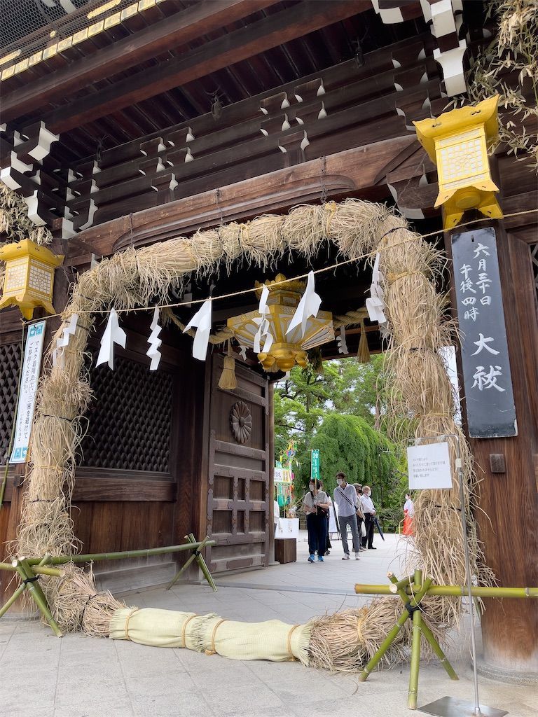 f:id:Atsuzo-SUN:20210630213743j:image f:id:Atsuzo-SUN:20210630213743j:image