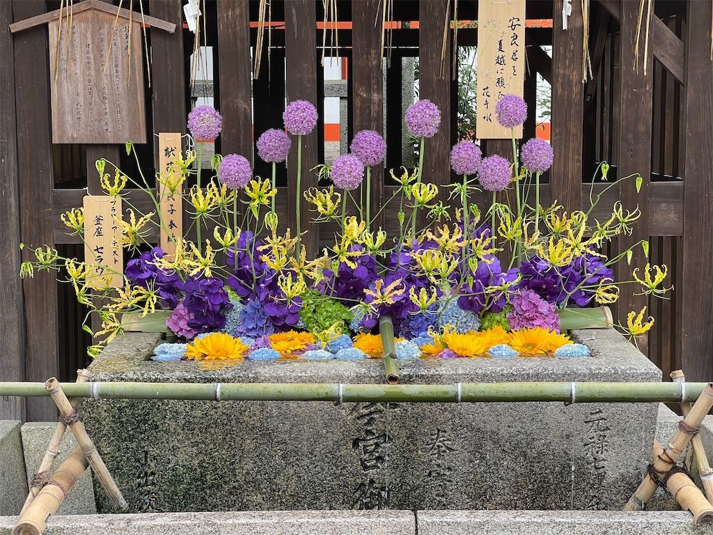 f:id:Atsuzo-SUN:20210630214729j:image f:id:Atsuzo-SUN:20210630214729j:image