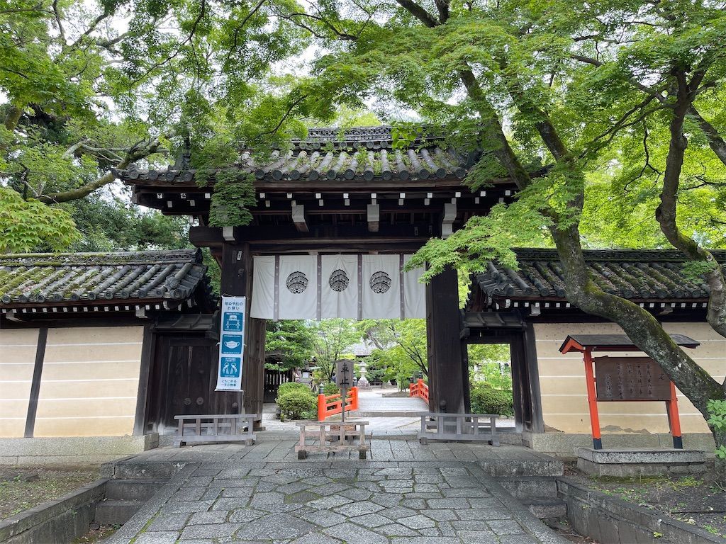 f:id:Atsuzo-SUN:20210630214743j:image f:id:Atsuzo-SUN:20210630214743j:image
