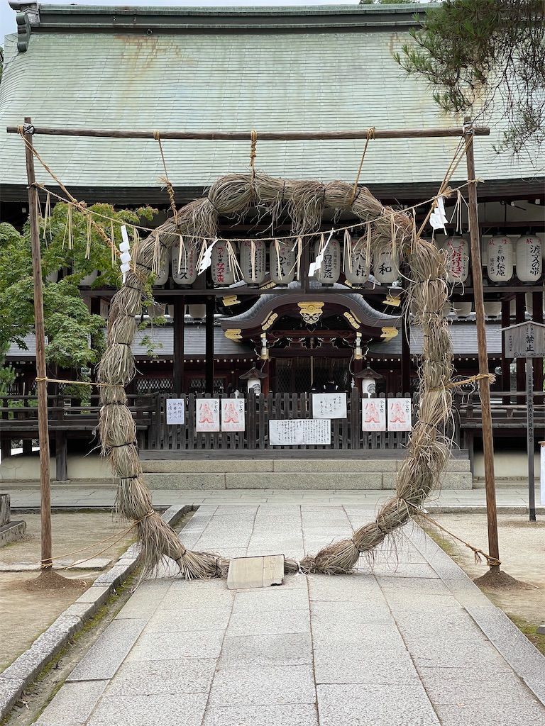 f:id:Atsuzo-SUN:20210630214801j:image f:id:Atsuzo-SUN:20210630214801j:image