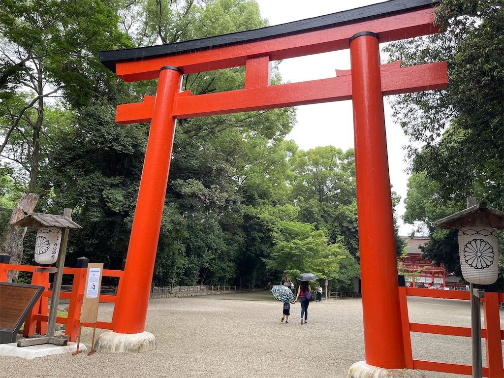 f:id:Atsuzo-SUN:20210630220553j:image f:id:Atsuzo-SUN:20210630220553j:image