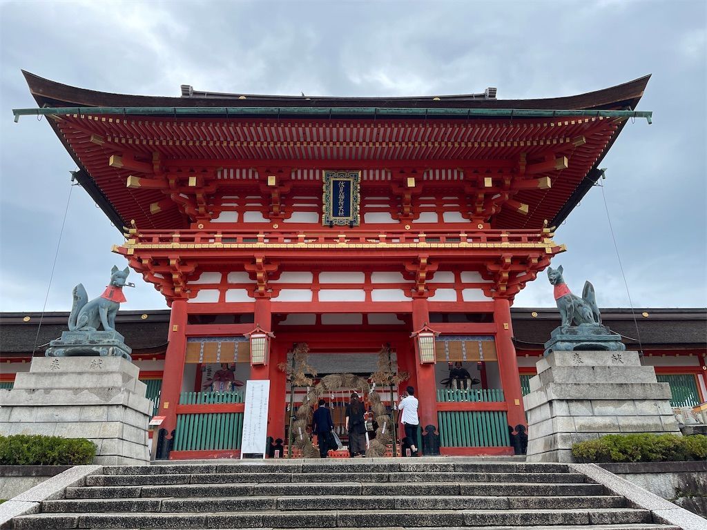 f:id:Atsuzo-SUN:20210630221032j:image f:id:Atsuzo-SUN:20210630221032j:image