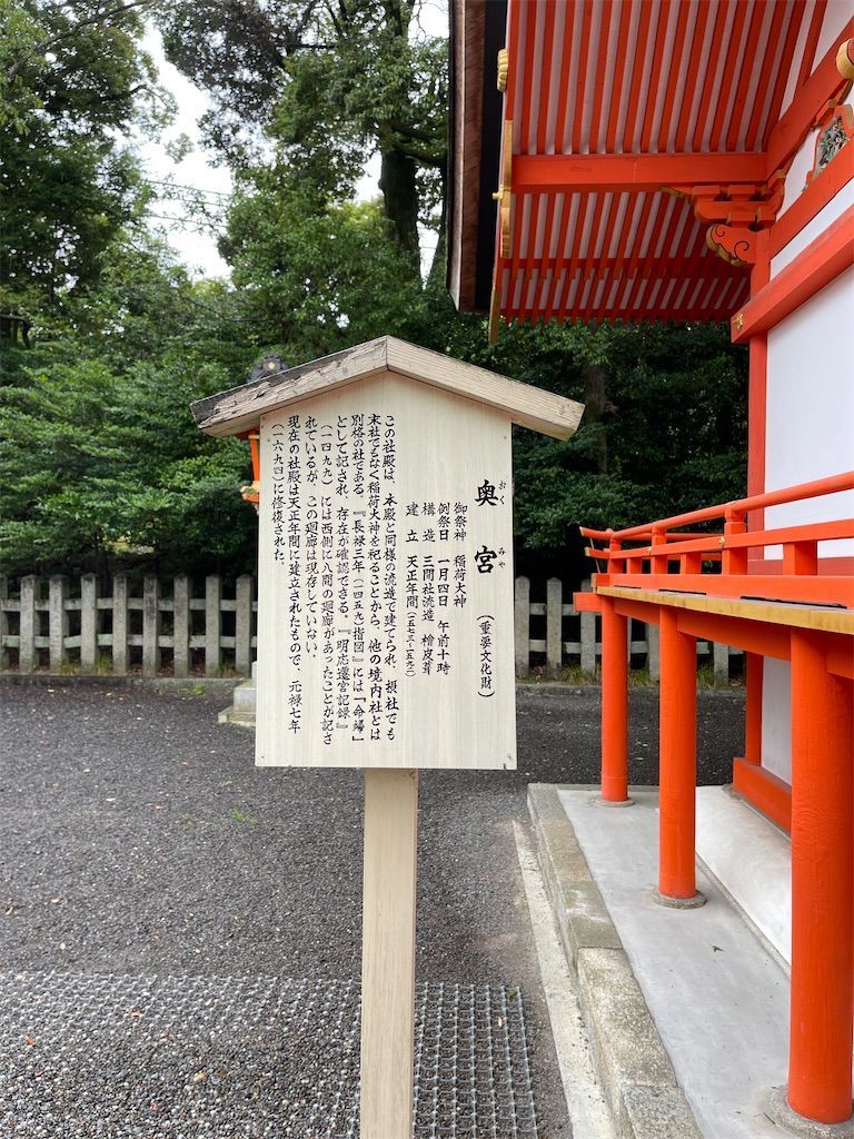 f:id:Atsuzo-SUN:20210630221036j:image f:id:Atsuzo-SUN:20210630221036j:image
