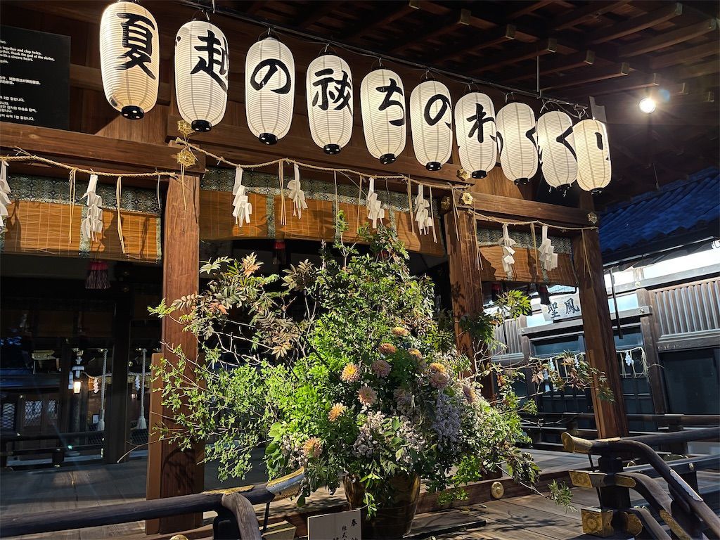 f:id:Atsuzo-SUN:20210630221650j:image f:id:Atsuzo-SUN:20210630221650j:image