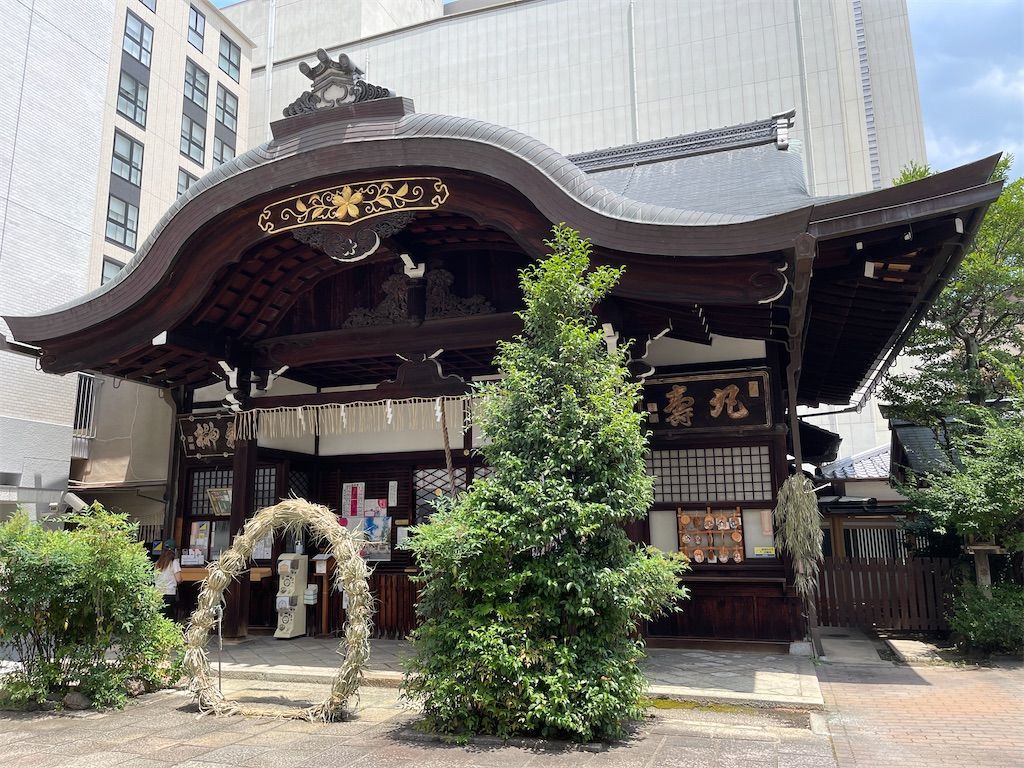 f:id:Atsuzo-SUN:20210630222825j:image f:id:Atsuzo-SUN:20210630222825j:image