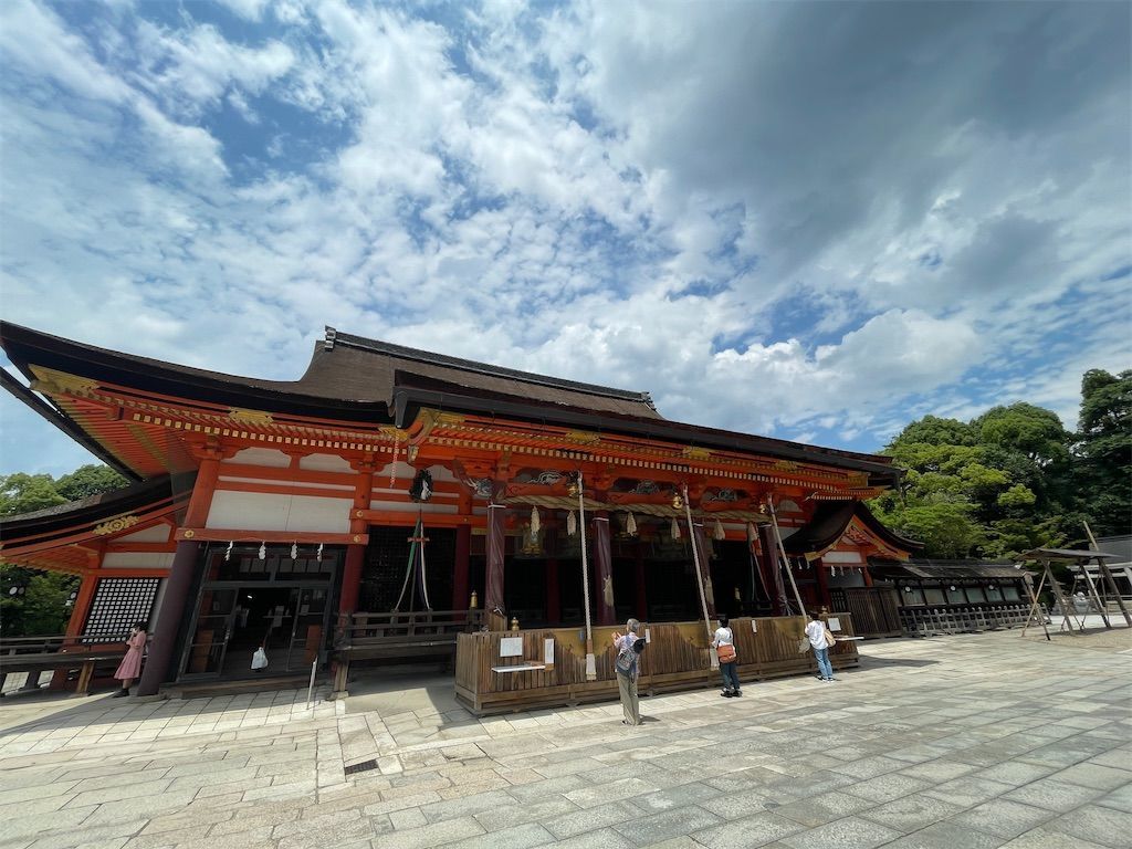 f:id:Atsuzo-SUN:20210630223009j:image f:id:Atsuzo-SUN:20210630223009j:image