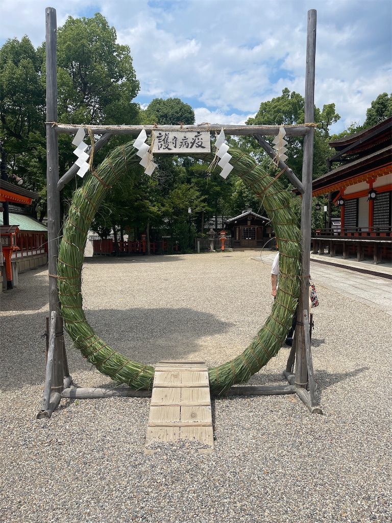 f:id:Atsuzo-SUN:20210630223013j:image f:id:Atsuzo-SUN:20210630223013j:image