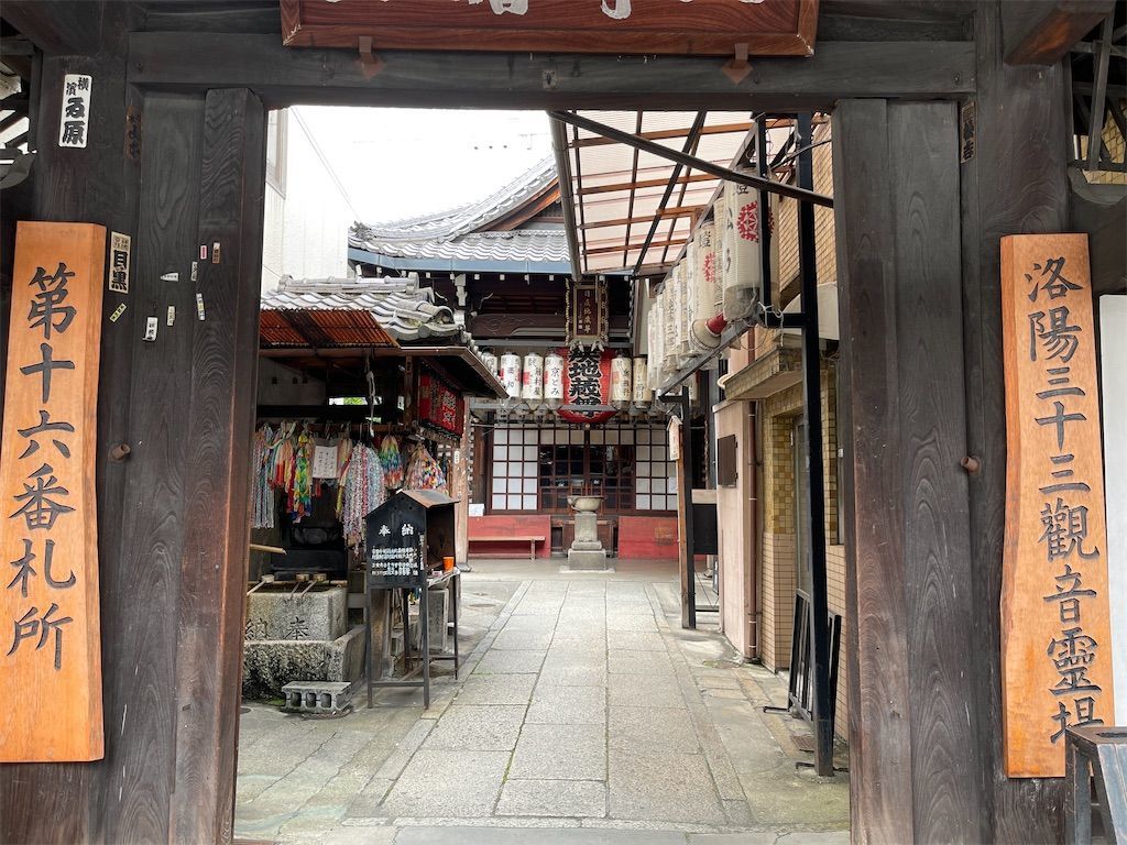 f:id:Atsuzo-SUN:20210630223304j:image f:id:Atsuzo-SUN:20210630223304j:image