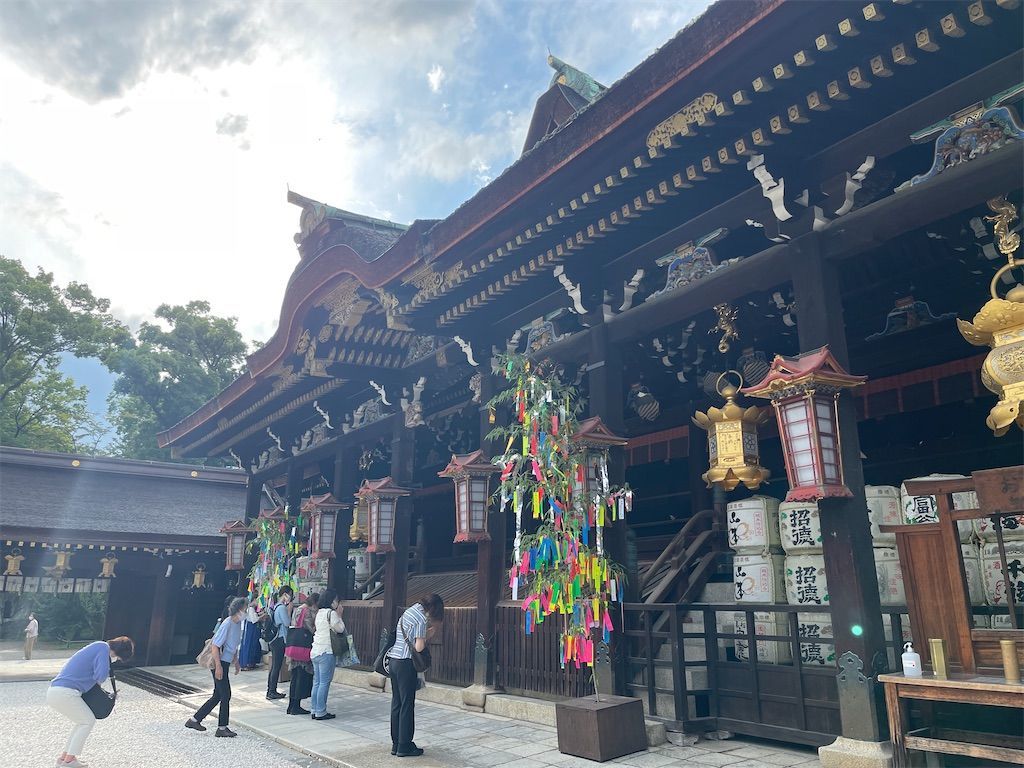 f:id:Atsuzo-SUN:20210630223902j:image f:id:Atsuzo-SUN:20210630223902j:image