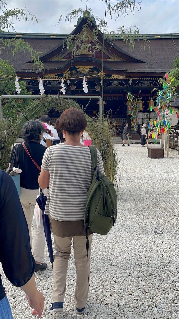f:id:Atsuzo-SUN:20210630223928j:image f:id:Atsuzo-SUN:20210630223928j:image
