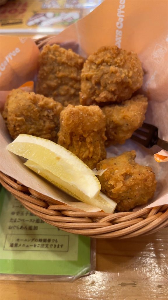 f:id:Atsuzo-SUN:20210815110259j:image f:id:Atsuzo-SUN:20210815110259j:image
