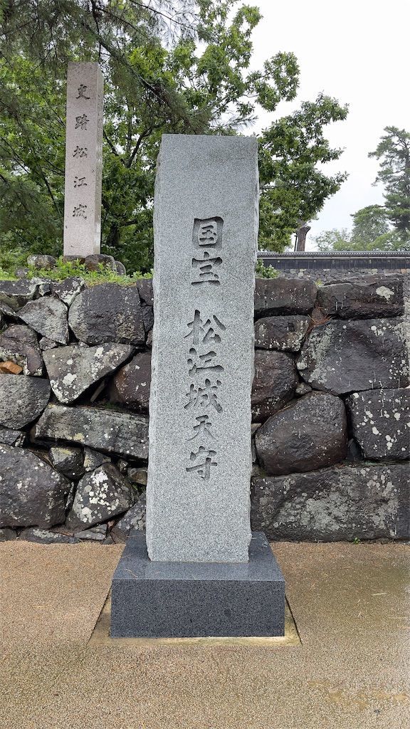 f:id:Atsuzo-SUN:20210815110418j:image f:id:Atsuzo-SUN:20210815110418j:image