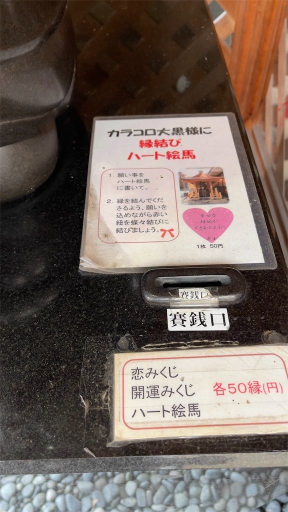 f:id:Atsuzo-SUN:20210815141128j:image f:id:Atsuzo-SUN:20210815141128j:image