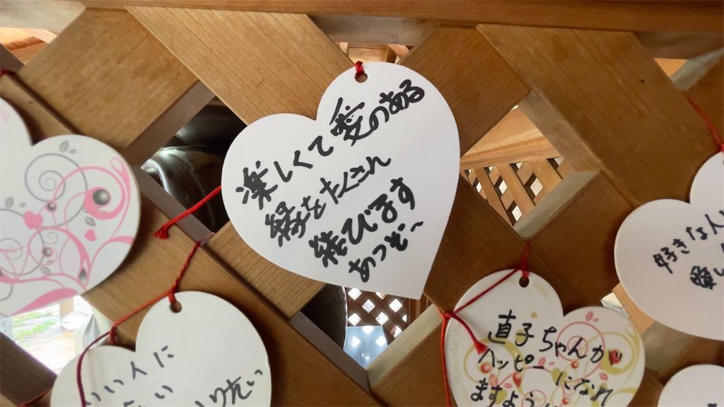 f:id:Atsuzo-SUN:20210815141135j:image f:id:Atsuzo-SUN:20210815141135j:image
