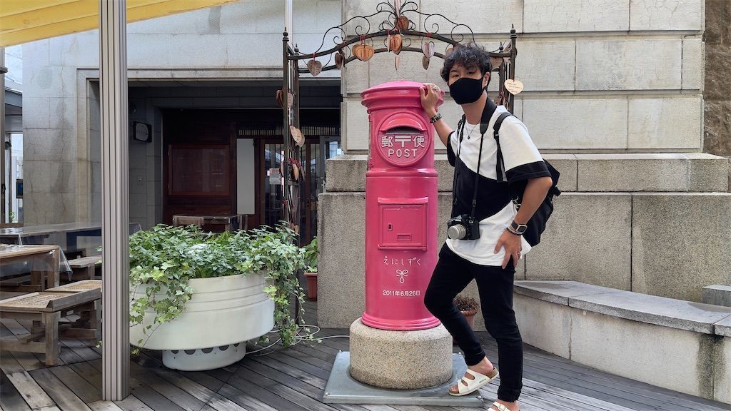 f:id:Atsuzo-SUN:20210815142626j:image f:id:Atsuzo-SUN:20210815142626j:image
