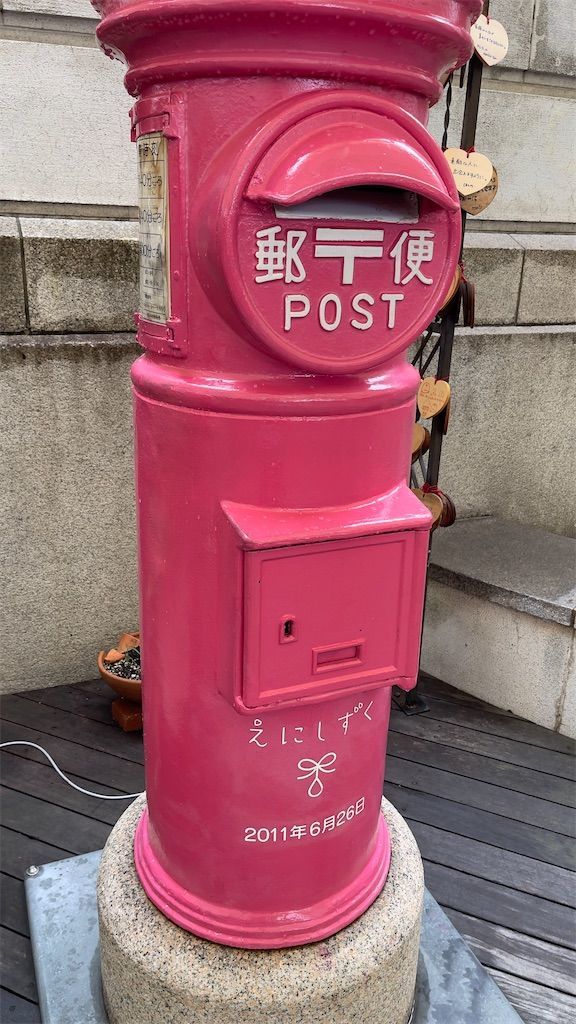 f:id:Atsuzo-SUN:20210815142647j:image f:id:Atsuzo-SUN:20210815142647j:image