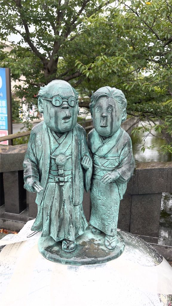 f:id:Atsuzo-SUN:20210815191730j:image f:id:Atsuzo-SUN:20210815191730j:image