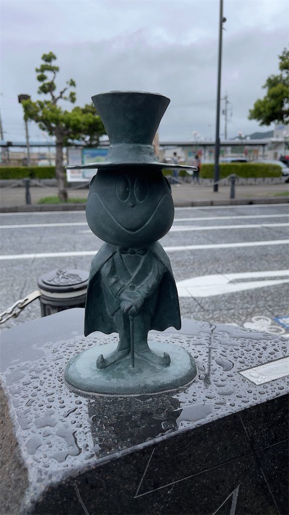 f:id:Atsuzo-SUN:20210815191832j:image f:id:Atsuzo-SUN:20210815191832j:image