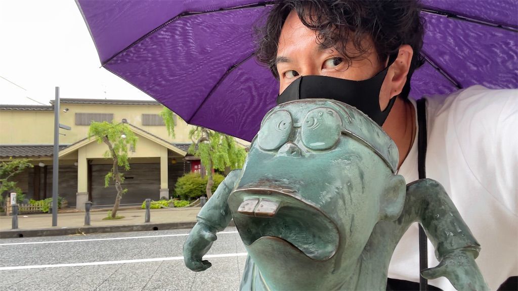 f:id:Atsuzo-SUN:20210815191959j:image f:id:Atsuzo-SUN:20210815191959j:image