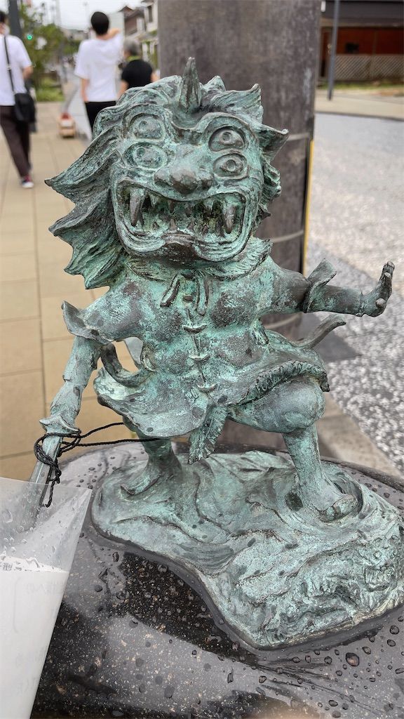 f:id:Atsuzo-SUN:20210815192008j:image f:id:Atsuzo-SUN:20210815192008j:image