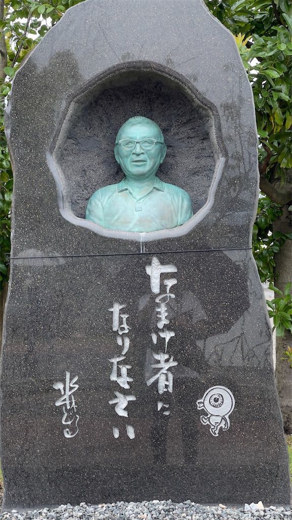 f:id:Atsuzo-SUN:20210815192028j:image f:id:Atsuzo-SUN:20210815192028j:image