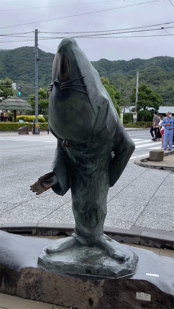 f:id:Atsuzo-SUN:20210815192121j:image f:id:Atsuzo-SUN:20210815192121j:image