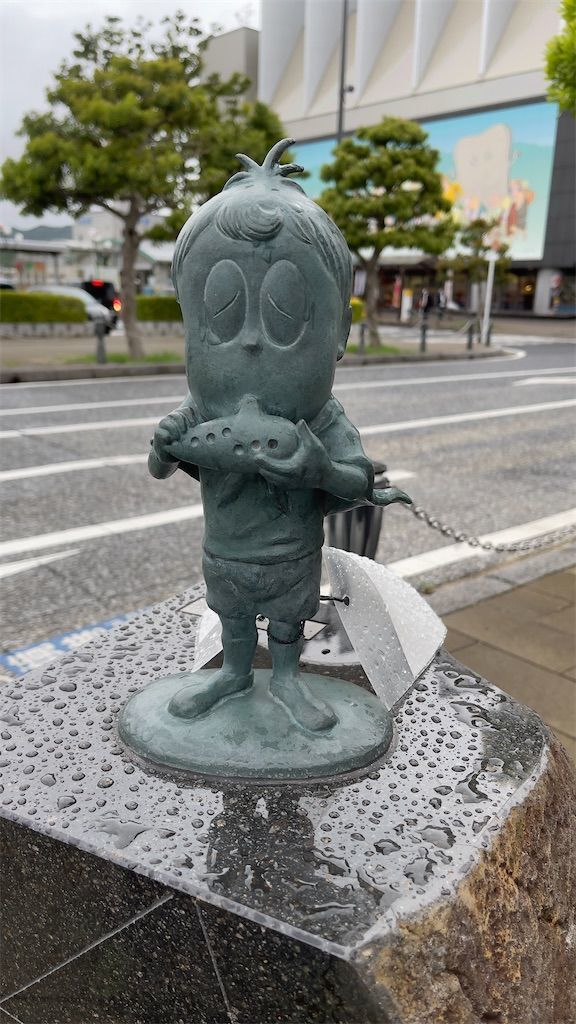 f:id:Atsuzo-SUN:20210815192324j:image f:id:Atsuzo-SUN:20210815192324j:image