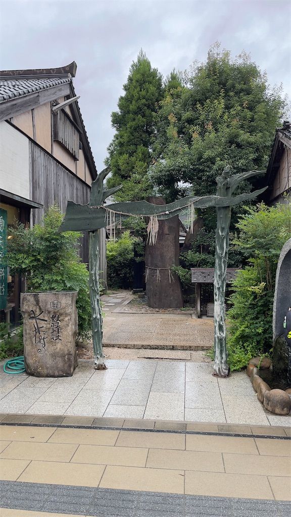 f:id:Atsuzo-SUN:20210815193029j:image f:id:Atsuzo-SUN:20210815193029j:image
