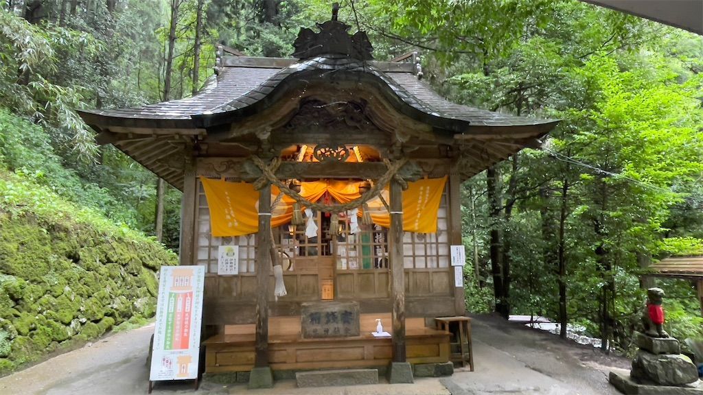 f:id:Atsuzo-SUN:20210815194925j:image f:id:Atsuzo-SUN:20210815194925j:image