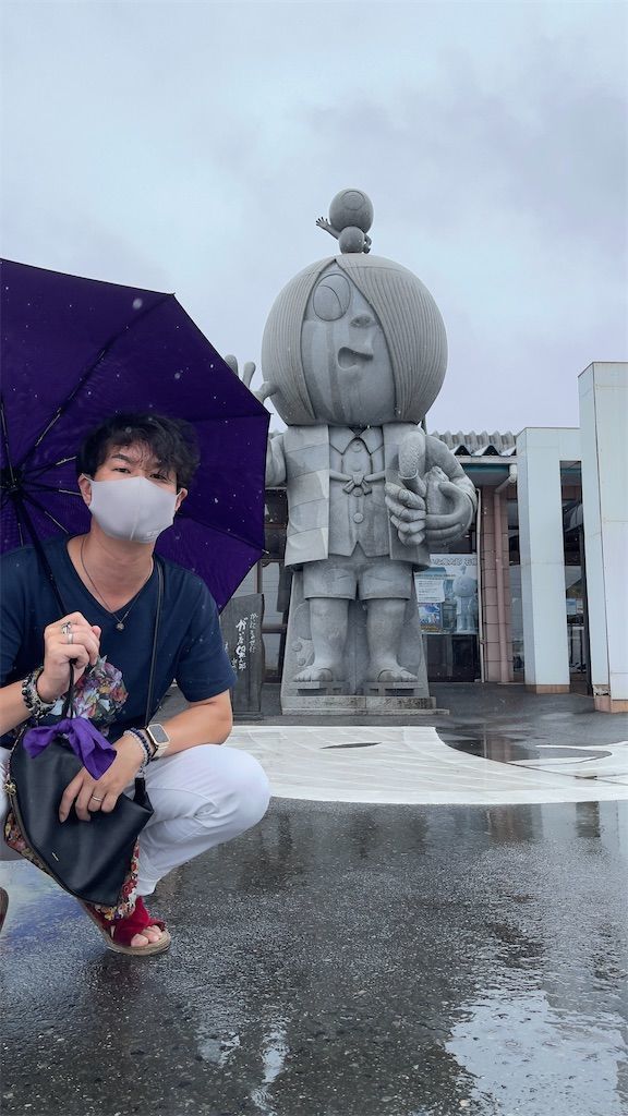 f:id:Atsuzo-SUN:20210815194938j:image f:id:Atsuzo-SUN:20210815194938j:image