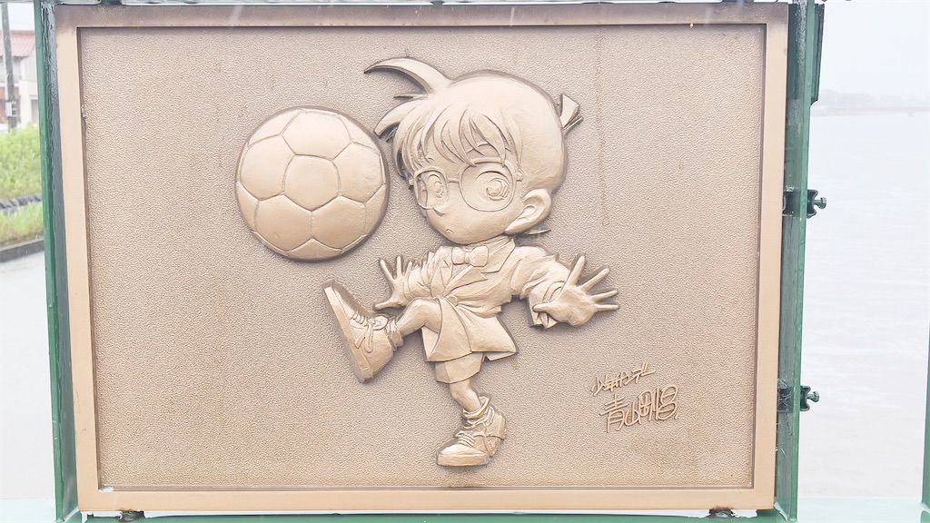 f:id:Atsuzo-SUN:20210815194941j:image f:id:Atsuzo-SUN:20210815194941j:image
