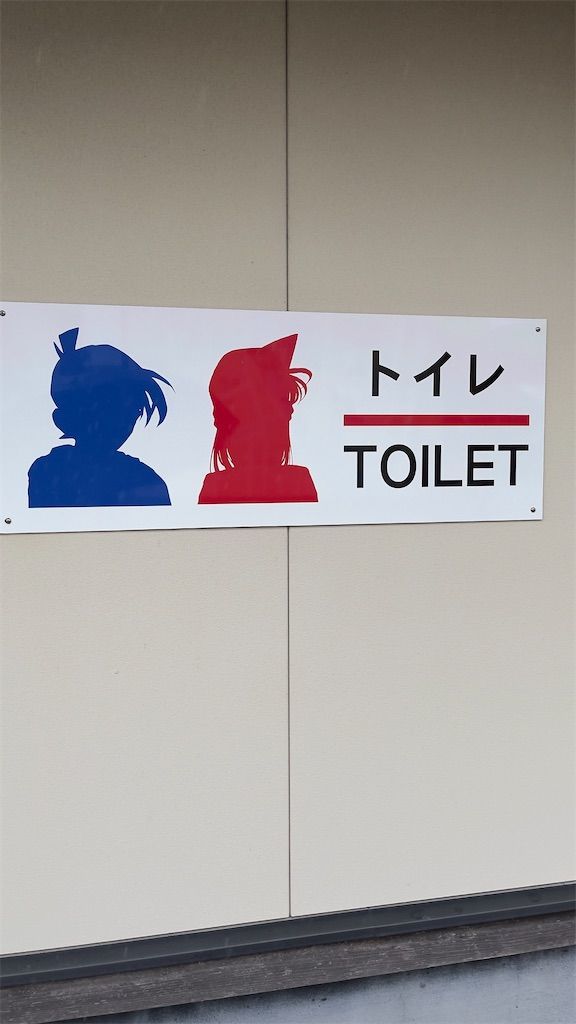 f:id:Atsuzo-SUN:20210815195006j:image f:id:Atsuzo-SUN:20210815195006j:image