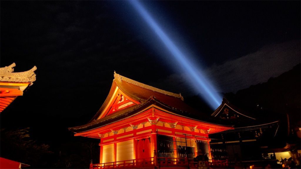f:id:Atsuzo-SUN:20210815195858j:image f:id:Atsuzo-SUN:20210815195858j:image