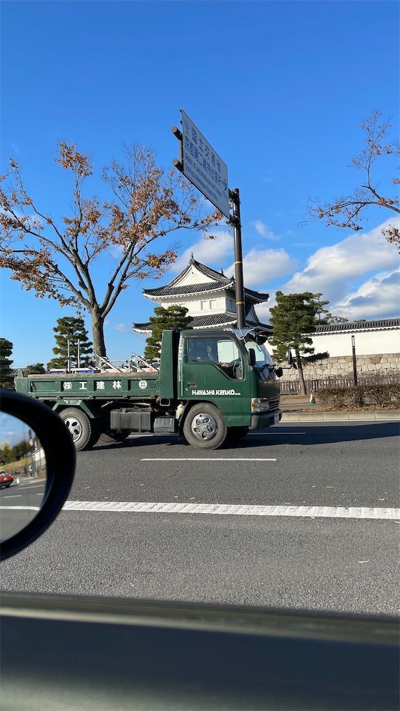 f:id:Atsuzo-SUN:20211204210755j:image f:id:Atsuzo-SUN:20211204210755j:image