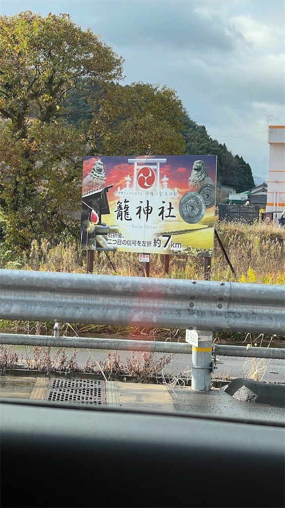 f:id:Atsuzo-SUN:20211204210757j:image f:id:Atsuzo-SUN:20211204210757j:image